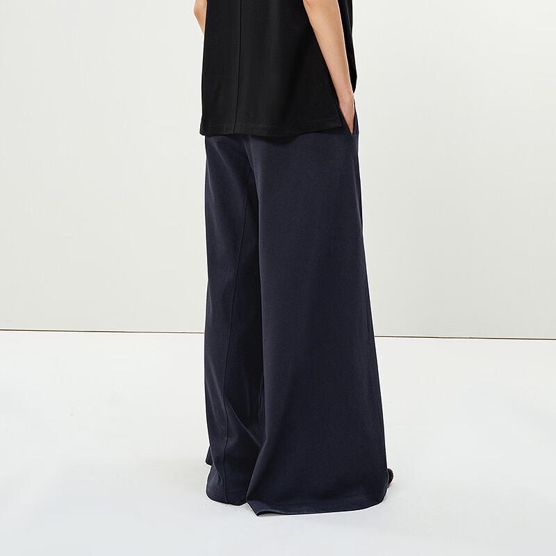 LESSS 2025 Spring Slim Fit Flared Long Pants