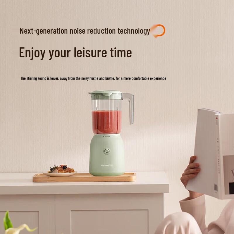 Joyoung Multi-function Blender & Juicer CN plug (adapter included)