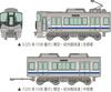 TOMYTEC Railway Collection Tetsukore Pocket Series JR Rapid Train Assembly Diorama 337225 1 East-West Edition, Pre-painted Kit, 10-pack BOX,