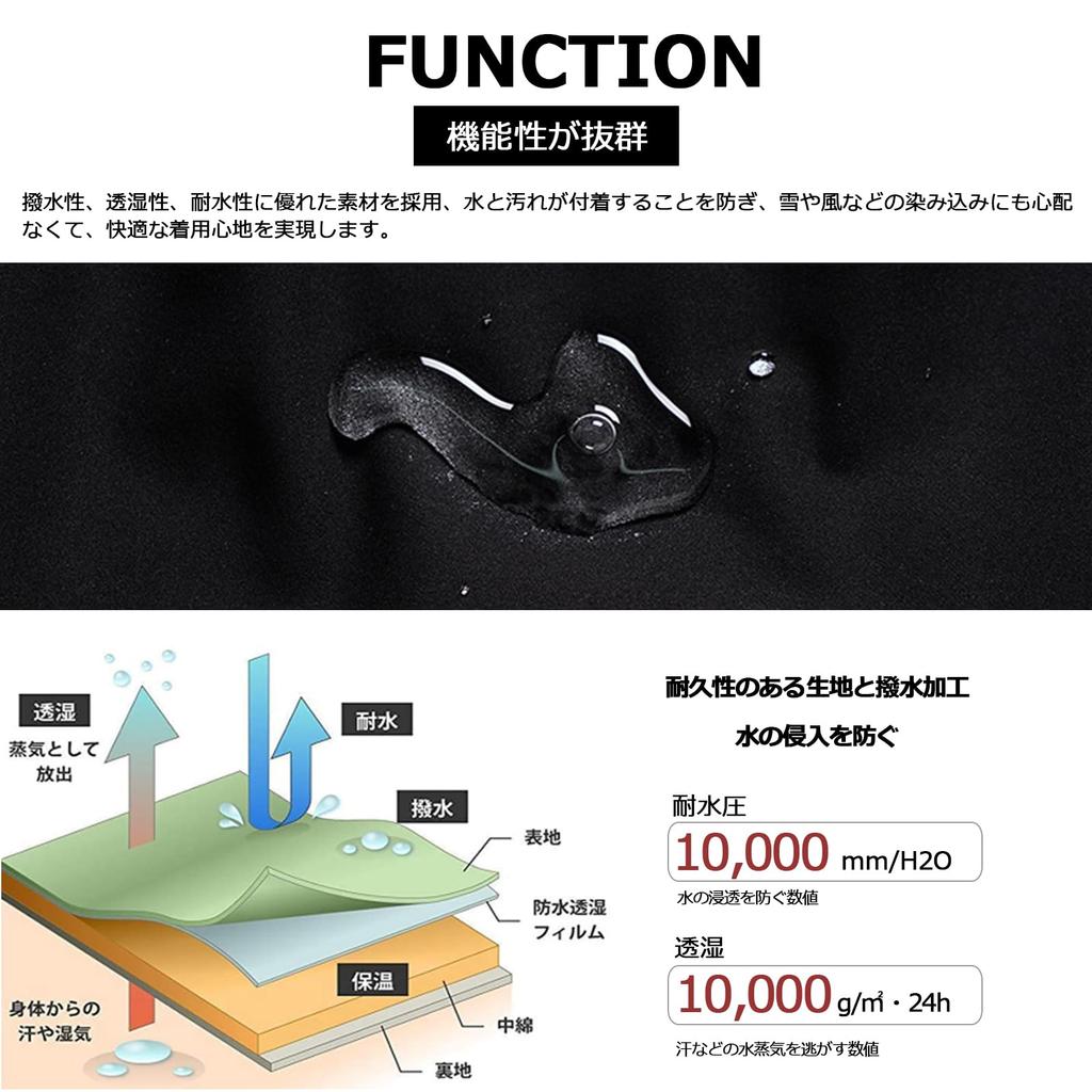 R U R Snow Casual Ski and Snowboard Water Adjustable Winter Snowboard Wear for Boys and Snow Snowwear St1155 Height [Cos U] Kids' Pants, Wear,