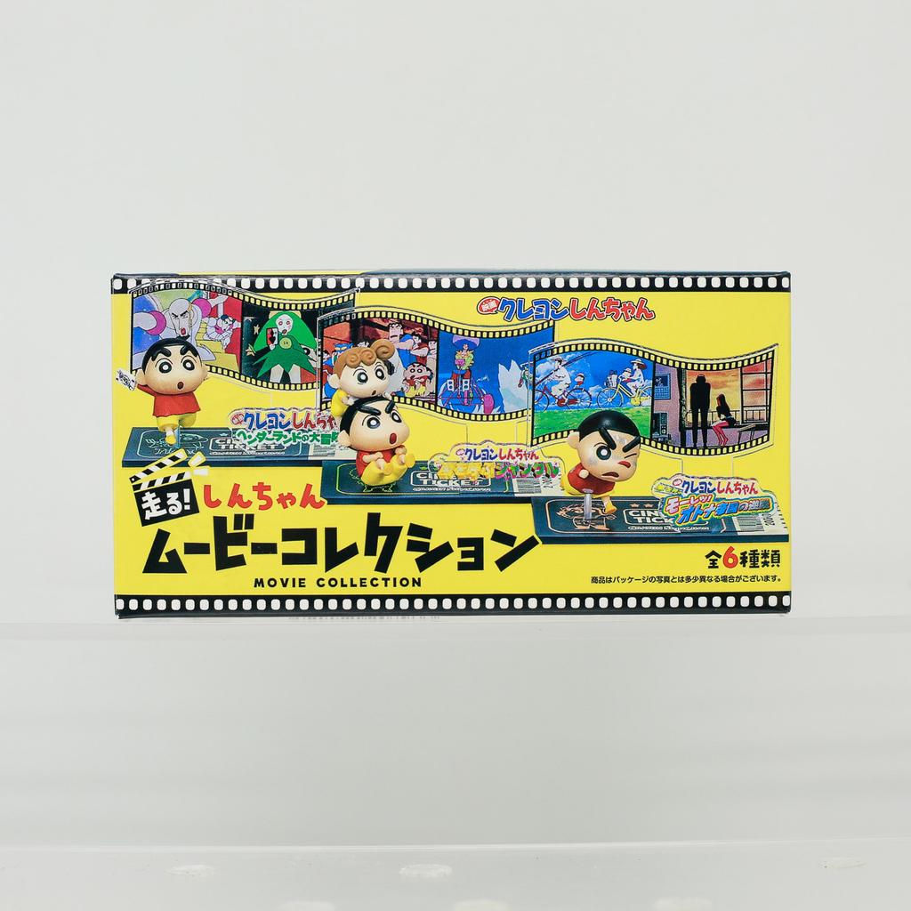 Shin-Chan Crayon Futaba Kindergarten Gifts Toy Model Anime Figures Collect Ornaments For Kids Adults Children's Birthday Gift Holiday Present Suitable