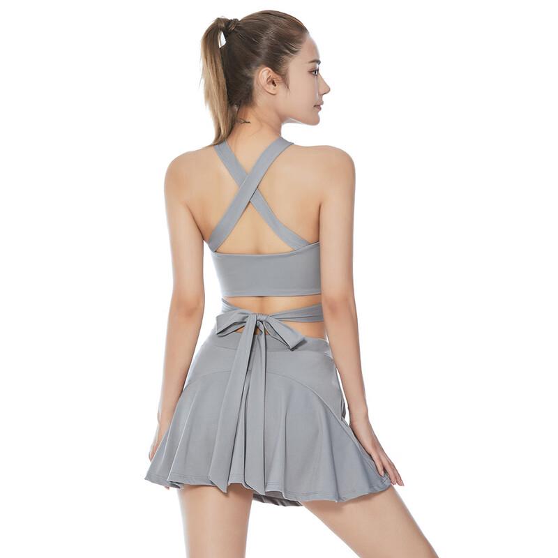 Nuodingxiu Bare-Feel High-Elastic Sports Yoga Bra