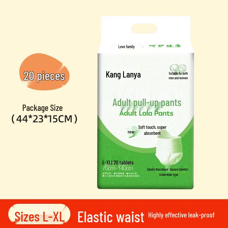 Breathable Waterproof Adult Pull-Up Diapers for Elderly Care