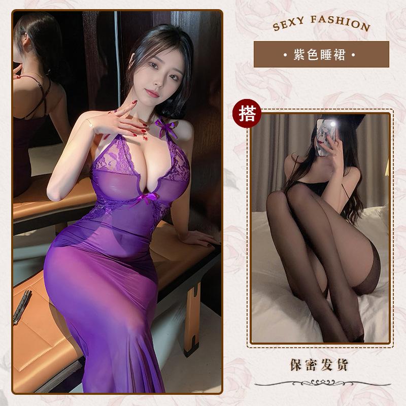 Sexy long dress sexy underwear perspective lace dress night club OL professional uniform nightclub tight