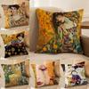 Gustav Klimt Oil Painting Pillow Case Anti-Dustmite Pillowcase Invisible Zipper Silky Sofa Cushion Cover