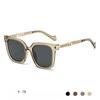 European and American Square Large Frame Chain Sunglasses Street Shooting Trend Men's and Women's Sunshade and UV Protection Sunglasses Women
