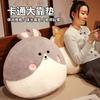 Japanese Fat Cat Plush Toy Cute Little Rabbit Bed Throw Pillow Cushion Girl Sleeping And Sleeping Doll