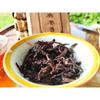 250 g Puerh moden te murstein daddel duftende murstein te Gammel te Bambusbladpakning
