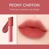 JUNGSAEMMOOL Lip-Pression See-Through Tint - Peony Chiffon (4g)