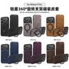Toepasbaar op iPhone18ProMax bepantserd schild magnetische zuigkracht mobiele telefoonhoesje roterende standaard Apple 17 klaphoes leer bescherming 16