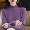 Moda Feminina Casual Outono Inverno Cor Sólida Estampa Manga Longa Gola Alta Metade Tops Roupas Femininas Tricot Suéteres