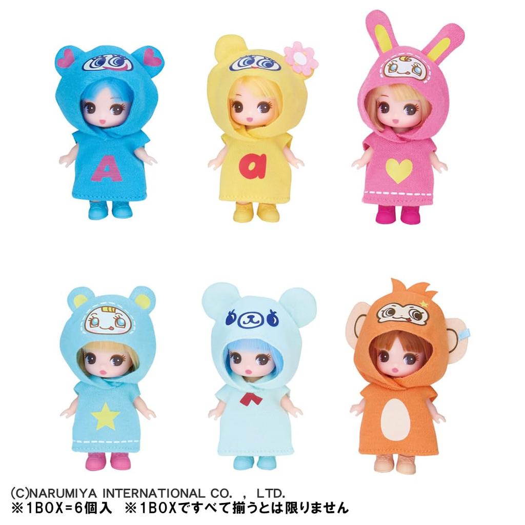TAKARA TOMY Licca-chan Doll Petit Licca-chan Narumiya Characters Collection DP-BOX Dress-up Pretend Play Toy for Ages 3 and Up