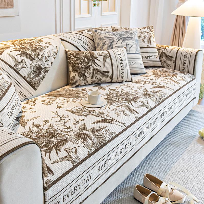 Sofa Cushion Four Seasons Universal Light French Vintage Style New Non-Slip Leather Sofa Cover