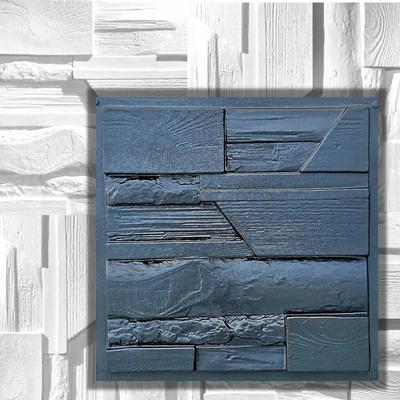 Plastic Mold for the Manufacture of 3d Panel "Charcoal"(3D Mold for Decorative Wall Panels for Gypsum and Concrete) Wall Decor.