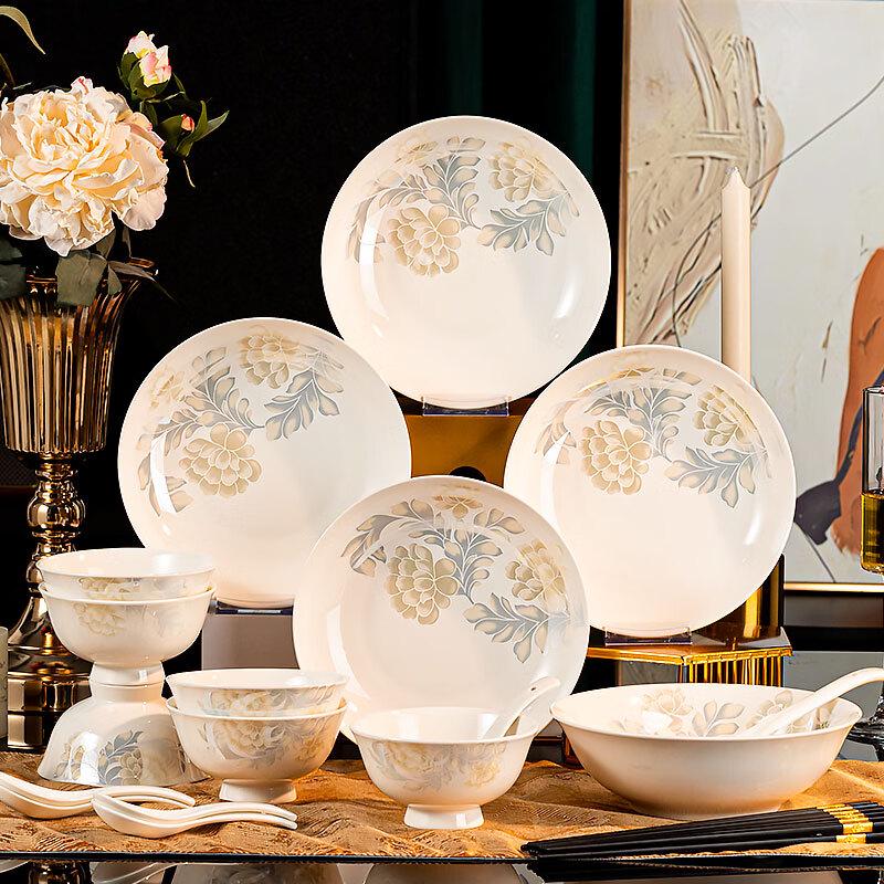 Jingdezhen Ceramic Dinnerware Set