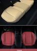 Universal Full Leather Car Seat Cushion Set - Four Seasons Breathable, Three-Piece, Cool and Durable