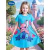 Popolare Miniso Estivo Bambina Nuova Moda Vestito Ragazza Comodo Casa Esterno Cartone Animato Carino Vestito Stampa 3D