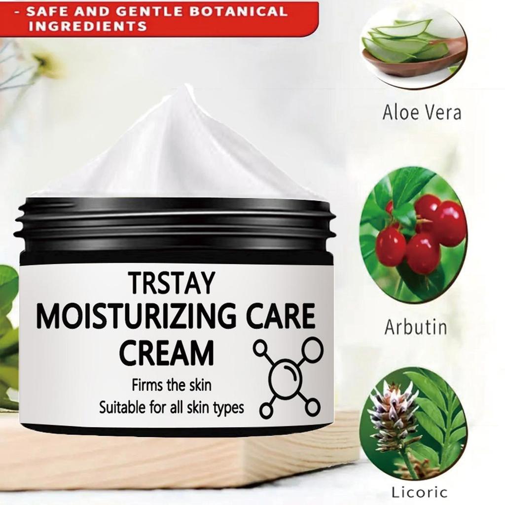 Brightening and Whitening Moisturizer, Gentle and Non-irritating, Hydrating, Brightening the Complexion, Leaving the Skin Soft and Delicate