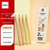 Deli Ergonomic Grip Pencils
