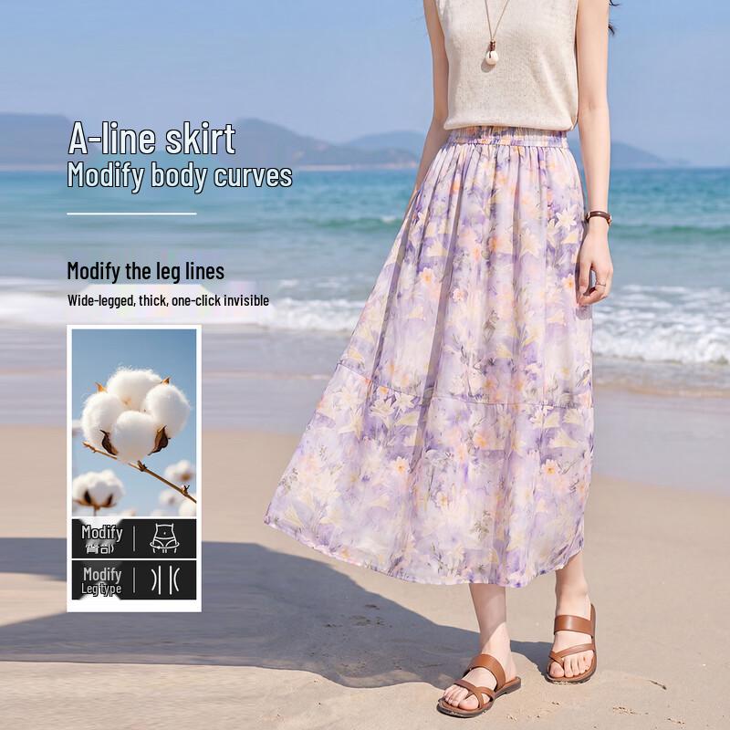 Hstyle High-Waisted A-Line Skirt S