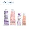 L'OCCITANE Sweet Cherry Blossom Hand Cream Gift Set
