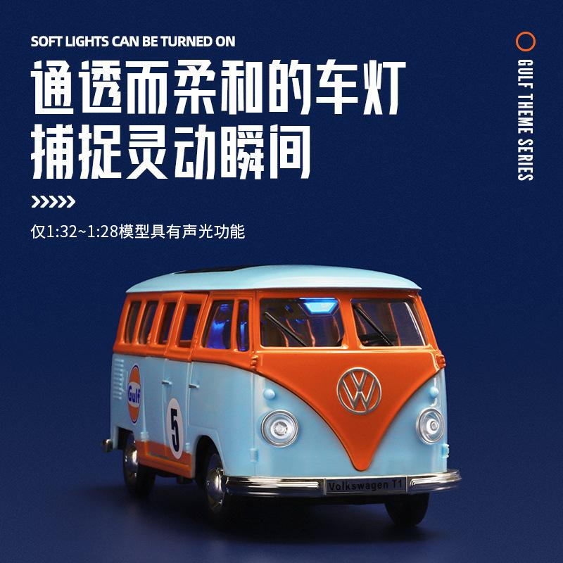 Gulf Oil Co-brand Series Alloy Car Volkswagen T1 Bus Beetle Ford GT BMW M4