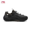 Li-Ning Men's Casual Sports Sandals AHLW017