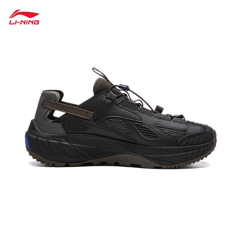 Li-Ning Men's Casual Sports Sandals AHLW017
