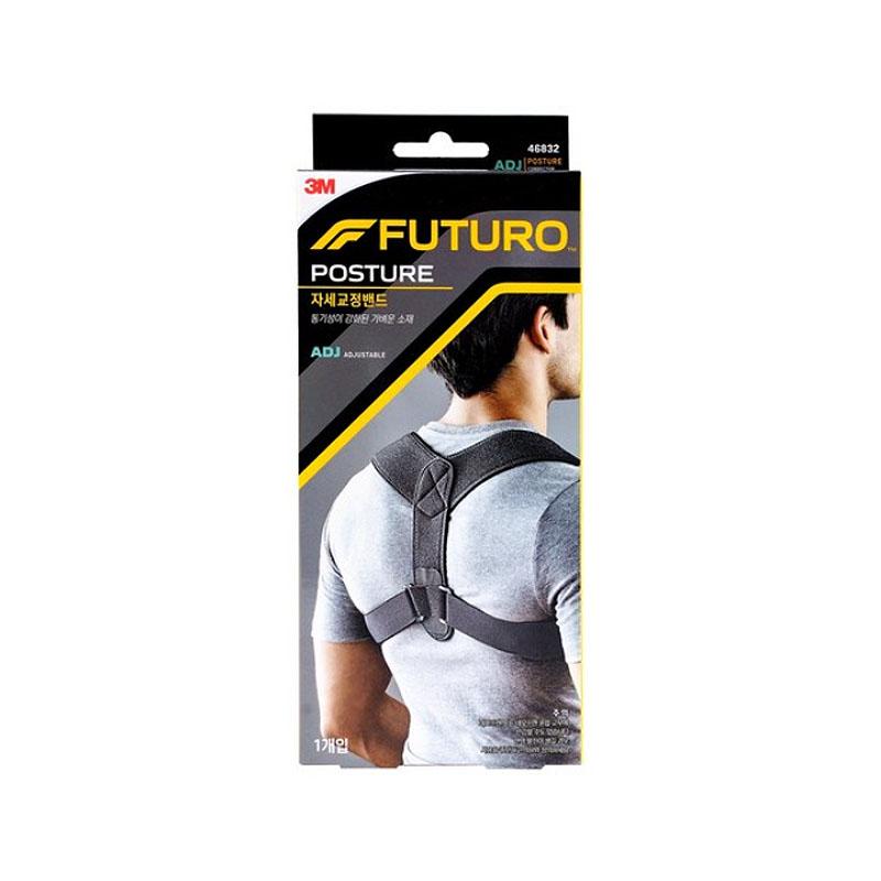 

[3M] Futuro Корректор осанки Регулируемый / Поддержка плеч и спины / Пояс для поддержки спины 1 pcs