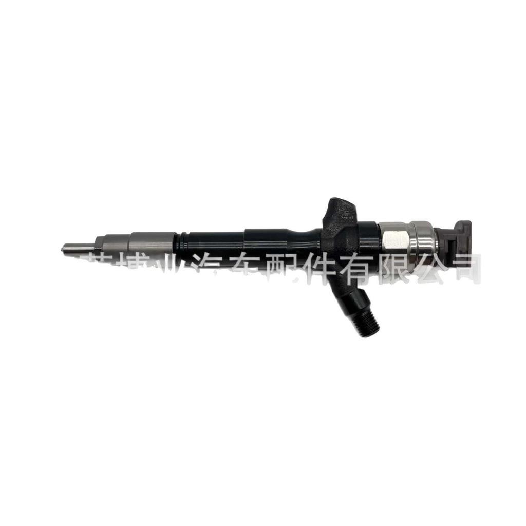 Premium Diesel Engine Injector 295050-0520