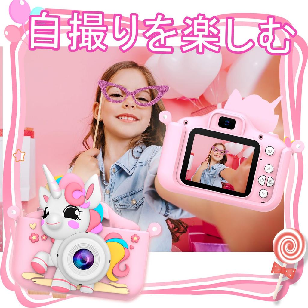 Kids Toy Portable Video Digital Camera for Ages with 32GB SD Card and USB Card Christmas Birthday Gift Camera, Toddlers, 3-12 Reader, (Pink)