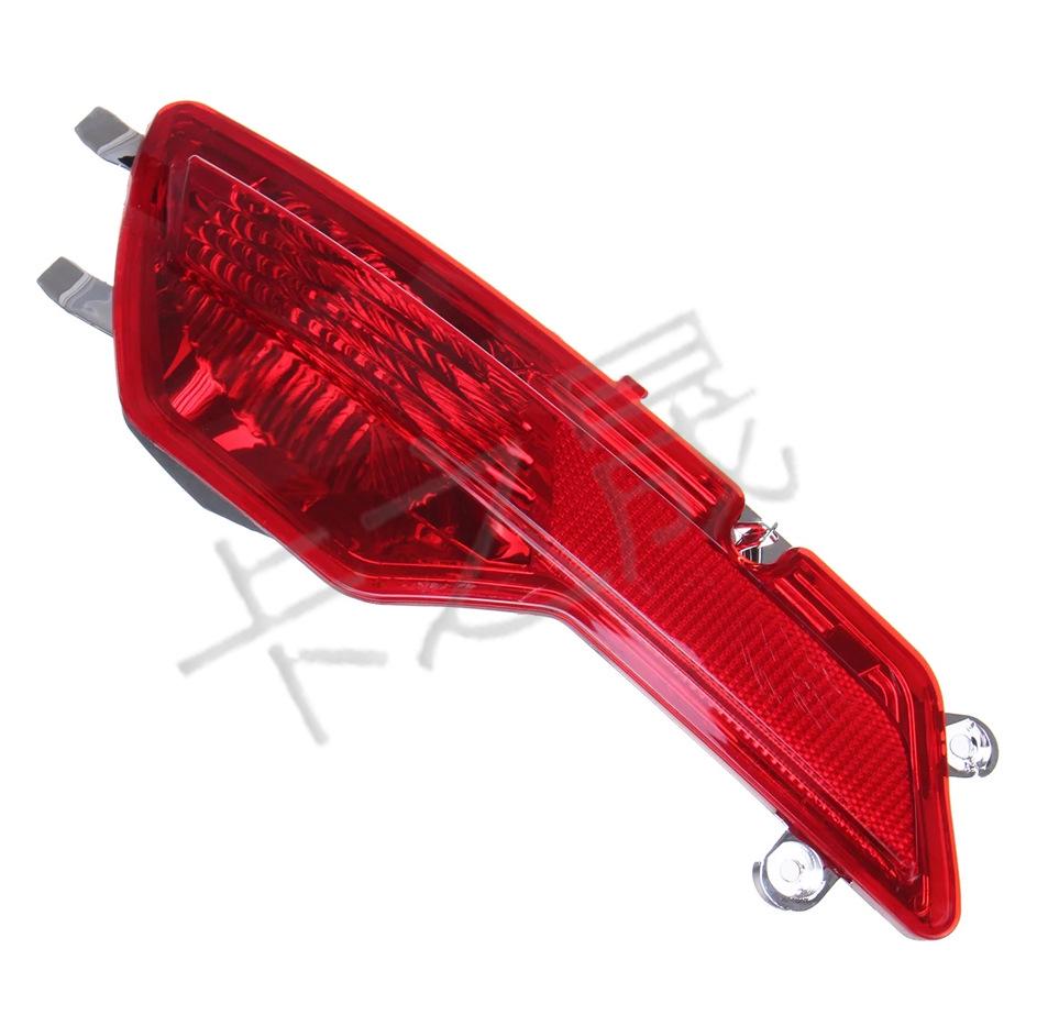 Fits BMW X6 Rear Bumper Reflector Light 63147187219/63147187220