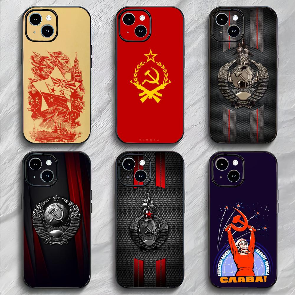Historický symbol národa S-Sovětský svaz Pouzdro na telefon Pouzdro na telefon Měkké balení Lehké Pro iPhone17 16 15 14 13ProMax