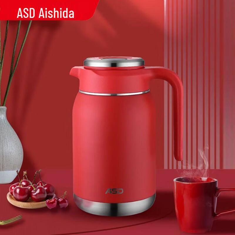 

ASD Warm Scale Series 1.6L Insulated Thermos Pot