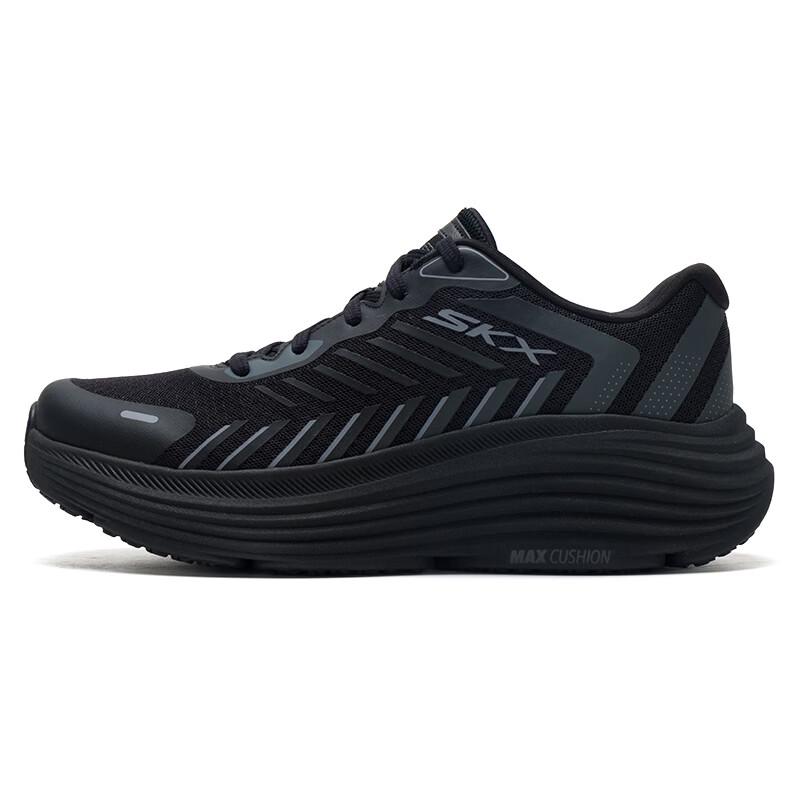 Skechers Men's Breathable Soft-Sole Running Shoes
