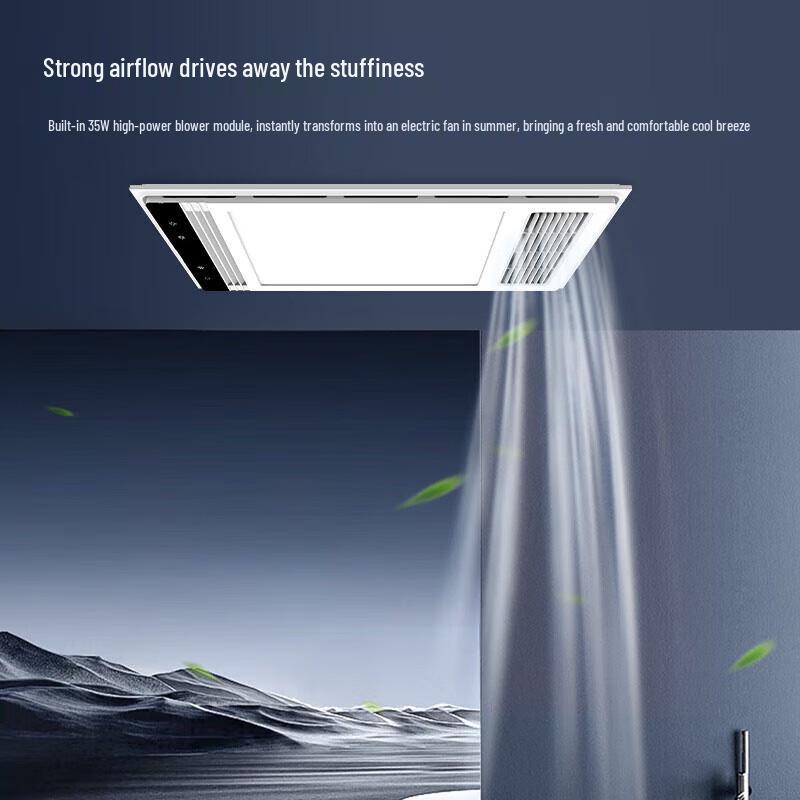 Chunpeng 4-in-1 Wall-Mounted Bathroom Heater with Light and Exhaust Fan