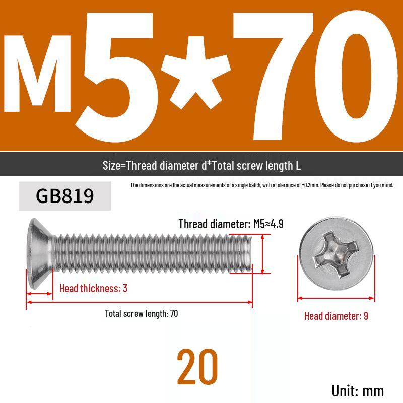 304 Stainless Steel Phillips Flat Head Countersunk Machine Screw (Sizes: M2, M3, M4, M5, M6, M8, M10)