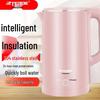 304 Stainless Steel Electric Kettle with Auto Power-Off and Smart Keep-Warm Function, Large Capacity for Household Use
