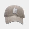 Retro, Outdoor, Hiking, Sun Protection, French Style, Beach Hat, Jazz, Four Seasons, Baseball Cap, Fedora