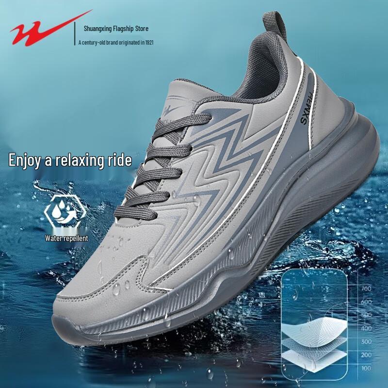 Shuangxing Men s Breathable Casual Sports Shoes 42