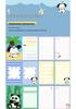 A5 Student Cartoon Notebook: Cute, Colorful, Thick Pages, Ideal for Elementary School Diary.