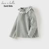 DAVE & BELLA Girls' Long-Sleeve Ruffle-Collar Cotton Base Layer