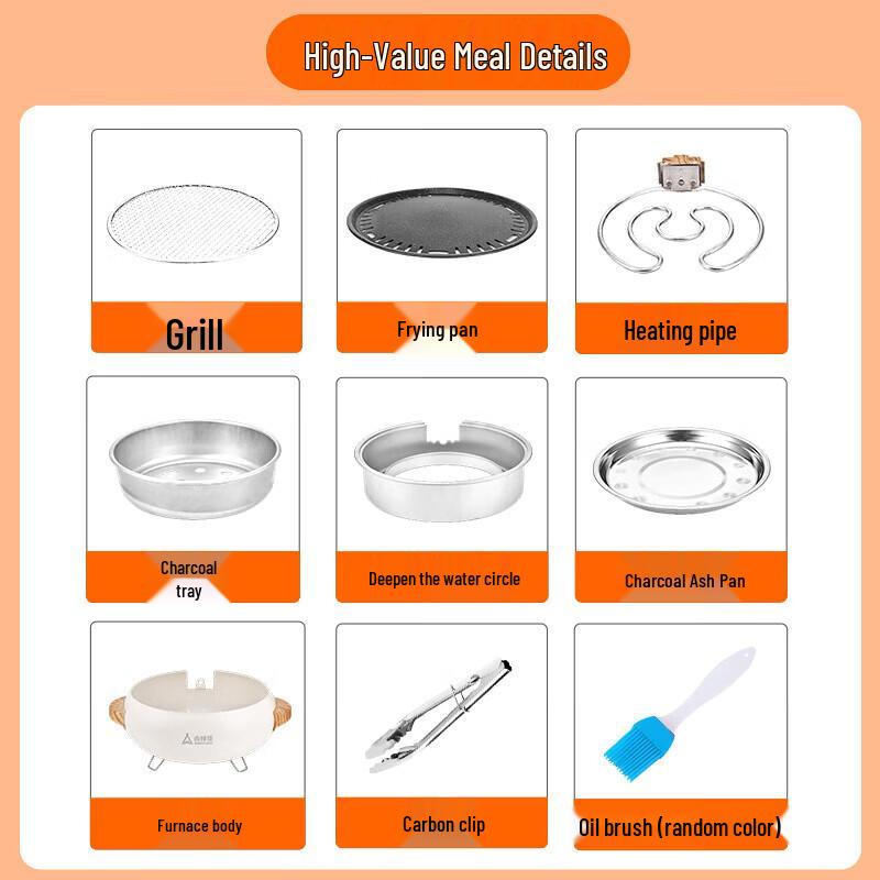 ShangKaoJia Electric and Charcoal Grill Set