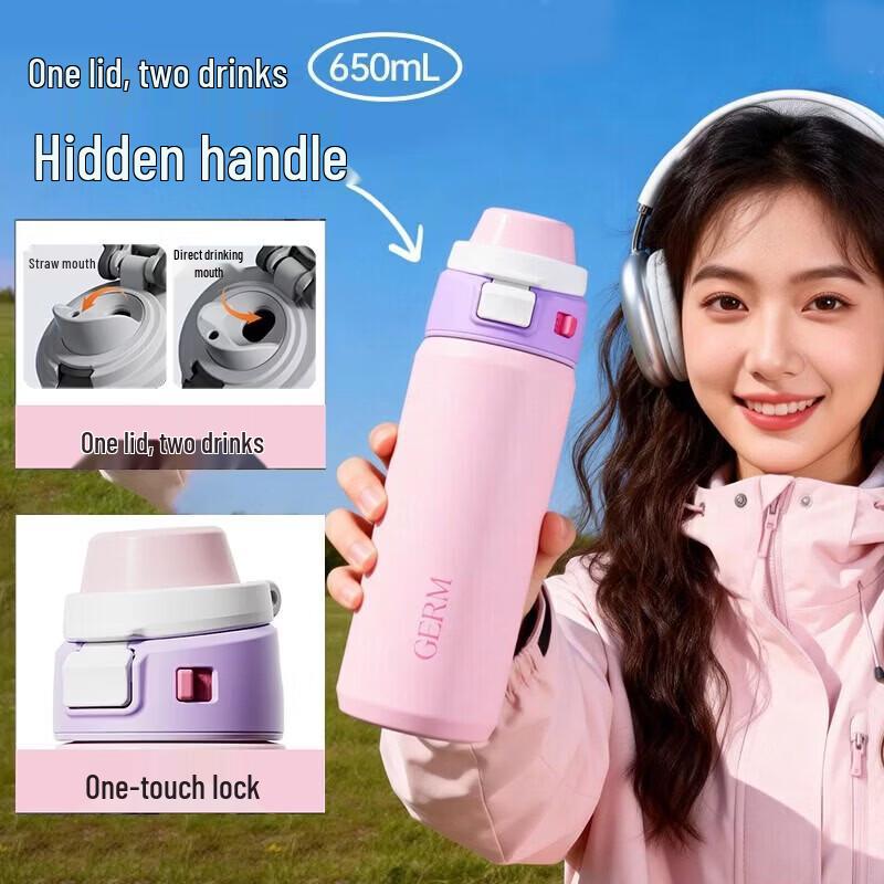 Germ 650ML Insulated Sports Water Bottle