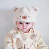 Cute Winter Warm Kids Girl Boys Baby Hats Fleece Wool Hemming Caps With Ball Solid Wool Ear Protection Hats Soft Newborn Bonnet