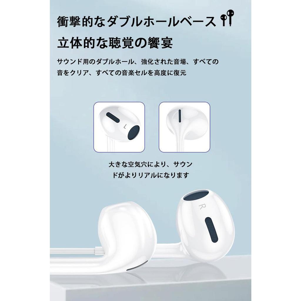 Wired Earphones with HIFI Sound Noise Clear Volume No Small and Compatible with and Other Devices 3.5mm Jack, Quality, Double-Hole Bass, Cancelling,