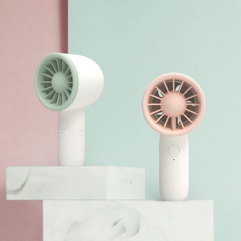 Lishen USB Rechargeable Mini Handheld Fan