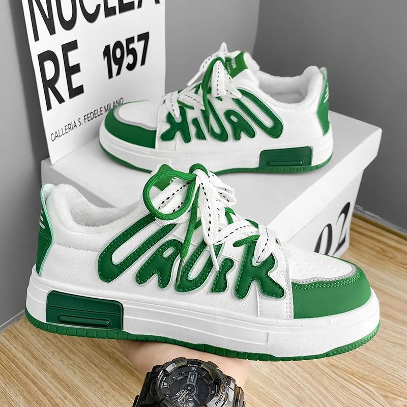 Fashion Men's Trendy Board Shoes  Winter New Korean Edition Velvet Warm Cotton Shoes Youth Student Outdoor Sports Casual Shoes Soft