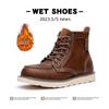 Men's Retro Martin Boots 2025 - Extra Size Spring/Autumn Outdoor Short Work Boots
