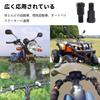 Bike Mirror Adapter, Screw Conversion Adapter, Bike Mirror Extension Adapter,